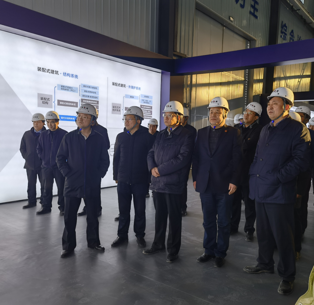 延安市委副書記、市長薛占海一行蒞臨 陜西建工（延安）新型建材有限公司 調(diào)研指導(dǎo)工作