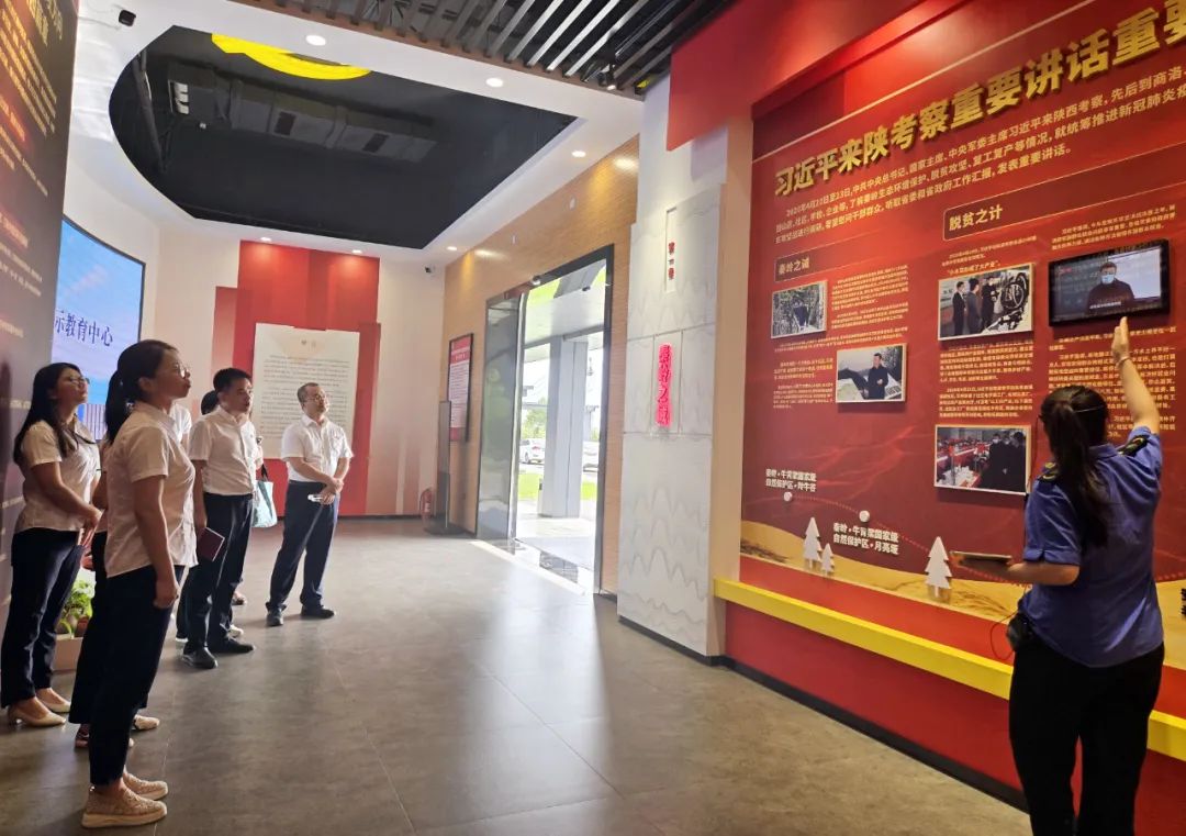 陜建產(chǎn)投集團(tuán)紀(jì)委赴鄠邑區(qū)紀(jì)委監(jiān)委開展交流座談