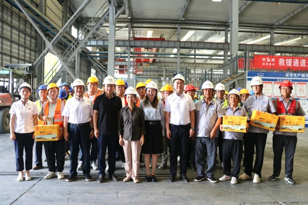 中國勞動關(guān)系學(xué)院赴陜建產(chǎn)投集團(tuán)開展智能建造背景下建筑產(chǎn)業(yè)工人培育專題調(diào)研